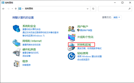 信管飞软件结销应收应付款时无法修改收付款结算日期，如何处理？